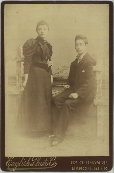 2008.40.6.2008 Cabinet photograph, inscribed on back, 'Mr & Mrs Babow of / Rusholme, while engaged. / Married in 1895.'